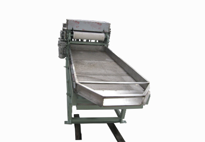 Peanut Crushing Machine